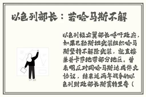 国产精品色哟哟一区二区