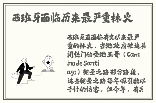 51cgfun每日吃瓜必吃防走丢试衣间